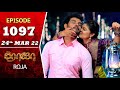 ROJA Serial | Episode 1097 | 24th Mar 2022 | Priyanka | Sibbu Suryan | Saregama TV Shows Tamil