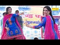 Sapna Dance :- Tu Cheez Lajwaab | Sapna Chaudhary I Sapna Live performance 2023 I Dj Remix I Sonotek