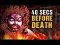 Karma Destroyed in 40 Seconds - Untold Secrets of Banaras