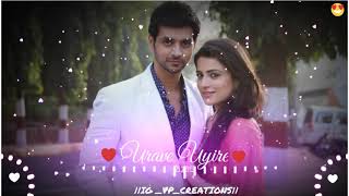 urave uyire serial in tamil urave uyire serial in tamil