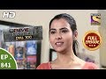 Crime Patrol Dial 100 - Ep 841 - Full Episode - 13th August, 2018