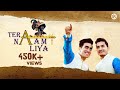 Tera Naam Liya - Tujhe Yaad Kiya | Shyam Bhajan | Shubham Rupam | Official Video