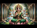 Lakshmi Gayatri Mantra 1008 times Chanting | Om Shree Mahalakshmyai Cha Vidmahe