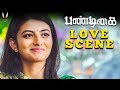 Pandigai -  love scene | Krishna | Anandhi