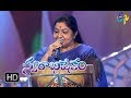 Swapnavenuvedo  Song | SP Balu, Chitra Performance | Swarabhishekam | 15th April 2018 | ETV Telugu