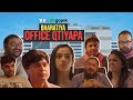 Bhartiya Office Qtiyapa ft. @VipulGoyal and Ahsaas Channa