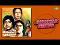 Muqaddar Ka Sikandar - Jhankar Beats | Amitabh Bachchan | Rekha | Hindi Jhankar Remix