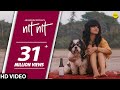 Nit Nit (Full Song) | Jasleen Royal | Punjabi Song | Ishtar Punjabi
