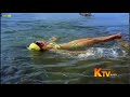 Rambha swimsuit