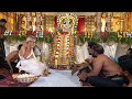 Marella Ramachandra Reddy & Nagalanji Reddy Swamy Ayyappa Pooja By Ramana Guru Swamy at Mallapur