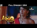 Chakravartin Ashoka Samrat - 26th February 2016 - चक्रवतीन अशोक सम्राट - Full Episode (HD)