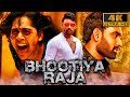 Bhootiya Raja (4K) - South Superhit Horror Film |Jai, Rashmi Gautham, Ajay Ghosh, Surya, Madhunandan
