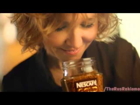 Скачать песню из рекламы про кофе