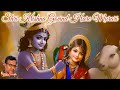 Shri Krishna Govind Hare Murari | श्री कृष्ण गोविंद हरे मुरारी | Inspirational Quotes
