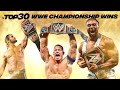 30 greatest WWE Title changes: WWE Top 10 special edition, April 23, 2023