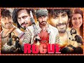 Rogue Tamil Full Movie || Ishan, Mannara Chopra, Angela Krislinzki || Puri Jagannadh || HD