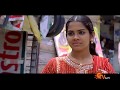 Thandatti Karuppayi Cut Song HD Download
