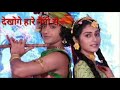 Kamlesh Deepak Drolia Bhajan Whatsapp Status Videos HD WapMight