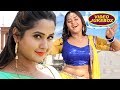 Kajal Raghwani का TOP वीडियो गाना - Video Jukebox - Bhojpuri Hit Songs