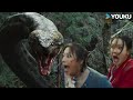 Intense Island Escape from Python Attack: People Highlights Clip! | Snake 4 | YOUKU MONSTER MOVIE