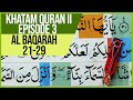 KHATAM QURAN II SURAH AL BAQARAH AYAT 21-29 TARTIL|BELAJAR NGAJI -EPS.03