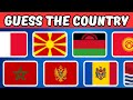 Guess The Flag Quiz 🚩 | A very hard quiz | 18 countries with the letter "M" in 7 seconds🔍👀🌍