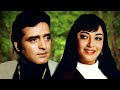 Mohabbat Hi Mohabbat Hai 4k | Sadhana, Feroz Khan, Helen | Geet Mera Naam Songs | Old Songs