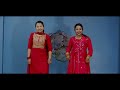 Chudi  Jo khanke / Dance Video /Arena of Art Dance studio Ghorahi 15 Dang