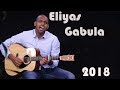 FULL ALBUM Eliyas Gabula Volume #3