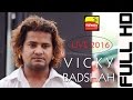 VICKY BADSHAH | LIVE at ਤਿਹਾੜਾ ਜਗਰਾਓਂ | TIHARA (Jagraon) | BABA ALI MOHD MELA - 2016 | HD | Part 5th