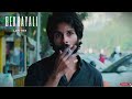 Bekhayali (Slowed + Reverb) | Arijit Singh | Kabir Singh | Vibex
