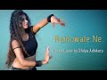 Nainowale Ne - Dance Cover by Shilpa Adhikary I Padmaavat I
