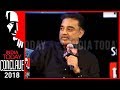 Kamal Haasan Remembers Sridevi On The India Today Conclave Stage