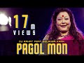 DJ Rahat x Meer Masum x Dilruba Khan - Pagol Mon (2023 Latest Remix Song)