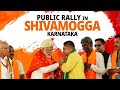 PM Modi's Speech LIVE | PM Modi's Rally in Shivamogga, Karnataka | Lok Sabha Election 2024