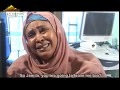 FISABILILLAH: Part 1 SHIRIN HAUSA Blockbuster From G Top Multimedia