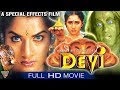 Devi Super Hit Hindi Dubbed Full Movie || Prma, Sijju || || Hindi Devotional Movies Full
