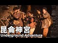 Underground Adventure (2020) 4K Expedition Teams Venture to the Glacier