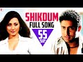 Shikdum | Full Song | Dhoom | Abhishek Bachchan | Rimi Sen | Shaan, Shreya Ghoshal | Pritam | Sameer