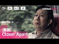 A Father Does Something Drastic When His Family Become Strangers To Him // Viddsee.com