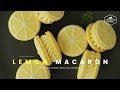 Download 레몬 마카롱 만들기 : Lemon Macaron Recipe - Cooking tree 쿠킹트리*Cooking ASMR mp4 3gp mp3 videos - waplic