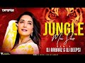 jungle Mein Sher Bago Mai Mor Dj Deepsi Dj Arbaaz | Madhuri Dixit
