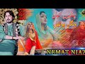 Pindion Ayian | Nemat Niazi | Official Music Video | Nemat Niazi Official