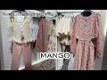 💞MANGO WOMEN’S NEW💜SUMMER COLLECTION MAY 2024 / NEW IN MANGO HAUL 2024🍁