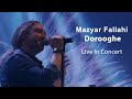 Mazyar Fallahi - Dorooghe | مازیار فلاحی - دروغه