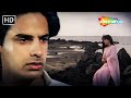 Teri Dosti Se Mila Hai Mujhe | Rahul Roy, Sheeba | Kumar Sanu, Asha Bhosle | Pyar Ka Saaya (1991)