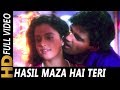 Hasil Maza Hai Teri Mulaqat Ka Mujhe | Abhijeet, Alka Yagnik | Dhaal 1997 Songs | Sunil Shetty