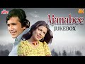 Ek Ajnabee Haseena Se | Ajanabee 4K Jukebox | Rajesh Khanna | Zeenat Aman | Old Classic Hindi Songs