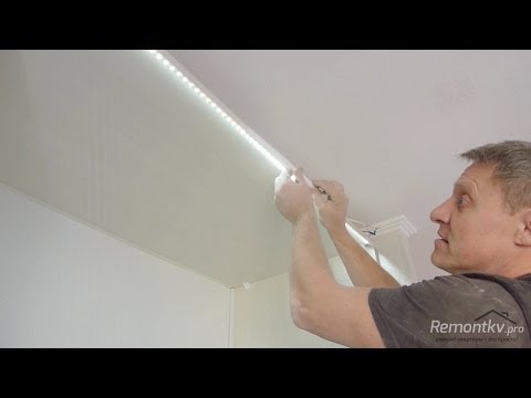 Лед подсветка потолка своими руками