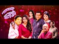 Bangla Natok Porobashi Bhalobashi || পরবাসী ভালোবাসি || Richi Solaiman | Tauquir Ahmed || ETV Drama